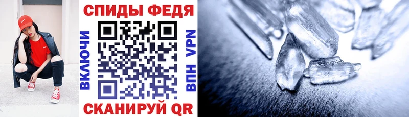АМФ VHQ Солнечногорск