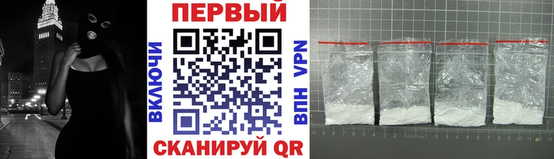 АМФ Premium Солнечногорск