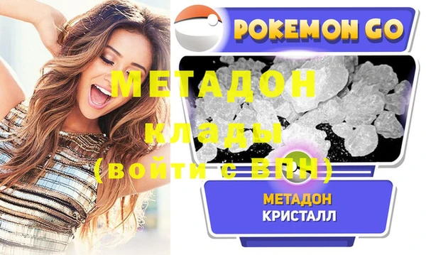 таблы Балахна