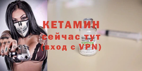 спайс Баксан