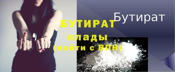 таблы Балахна