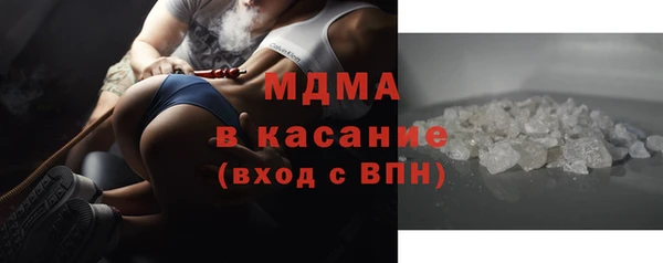 спайс Баксан