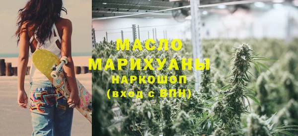 спайс Баксан