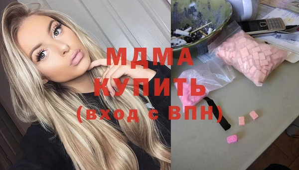 спайс Баксан