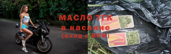 таблы Балахна