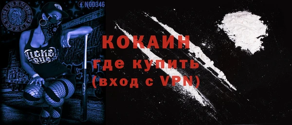 таблы Балахна