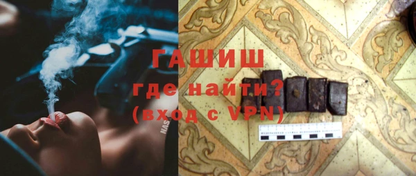 спайс Баксан