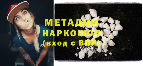спайс Баксан