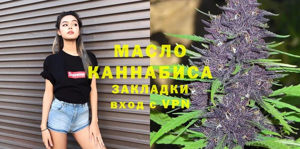 спайс Баксан